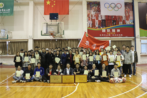 yl23411永利官网登录合影.JPG