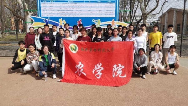 WPS图片(1)_副本.jpg
