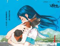 炮灰闺女的生存方式精品推荐