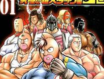 青梅竹马情结漫画封面